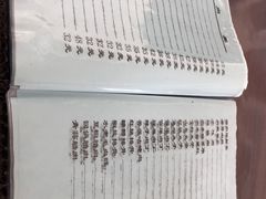 -友谊餐馆(永安路店)