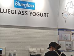 -Blueglass酸奶(财富购物中心店)