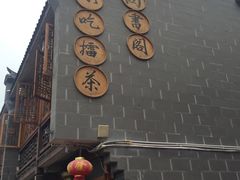 -泰宁旅游风景名胜区