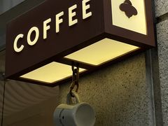 -LilBee Coffee