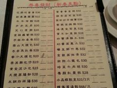 android_upload_pic-帝皇楼