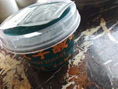 -新粤新疆菜清真餐厅(拱北店)