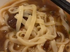 -裕龙汤泉