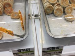 -百佳永辉超市(太阳广场店)