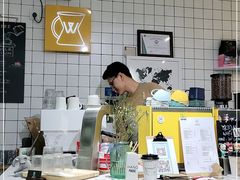 -W Coffee(船板巷店)