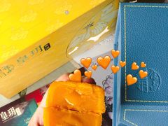 -皇玥(尖沙咀店)