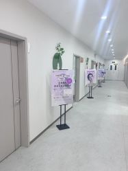 -北京京通医院医疗美容