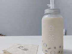 高山乌龙茶冻奶茶-夻茶HUATEA(水晶郦城店)