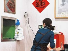 -阿娘面馆