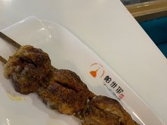 -帕米尔食府(白云观店)