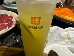 -蜀大侠火锅(建设路第五大道店)