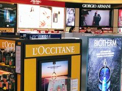 -升恒昌免税商店(桃园国际机场店)