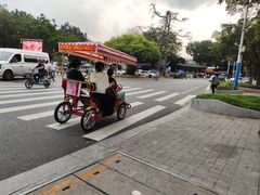 -广州市紫泥堂文化创意园景区