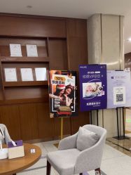 -厦门美莱整形美容医院