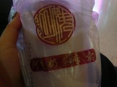 -阿姨奶茶专卖(安康总店)