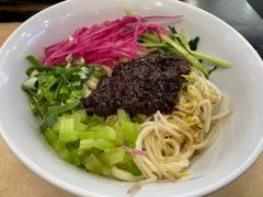老北京炸酱面-吴记百姓菜馆·北京菜·烤鸭(故宫店)