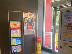 -麦当劳(湖光北街店)