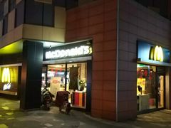 门面-麦当劳(南京水西门大街店)