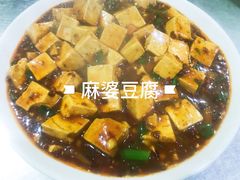 -鲤城打铁水煮鱼店