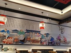 -老四川(T3航站楼F指廊店)