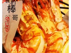 -Sizzler时时乐西餐厅(长楹天街购物中心店)