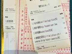 -誉八仙粤菜(万象天地店)