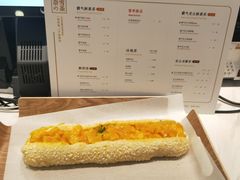 -奈雪的茶(湖滨银泰in77C区PRO店)