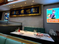-阿瓦山寨·湘菜现炒·剁椒鱼头王(咸阳总店)