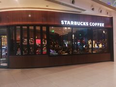 门面-星巴克臻选(北京富力家园店)