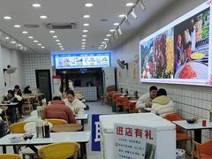 -小罗子汤店(大士院总店)