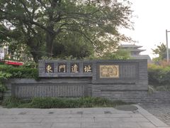 -东关街美食广场