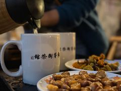 -東茅街茶馆