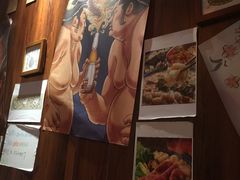 -醉虎传(南锣鼓巷店)
