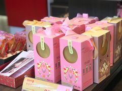 零售区-喜万年年.嫁女饼.顺德特产(华侨城店)