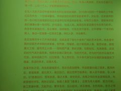 -南京书画院金陵美术馆