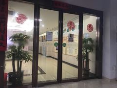 -通透堂中医·精准推拿(旗舰店)