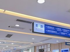 -武汉大学附属爱尔眼科医院(湖北总院)