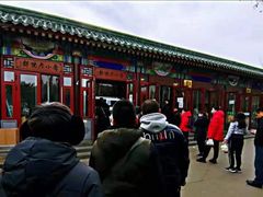 -李小老烧饼(常营民族家园店)