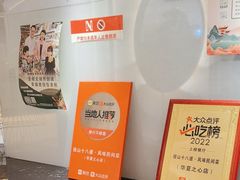 -径山十八道·风味民间菜(华夏之心店)