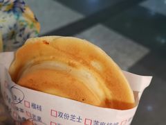 -味正点车轮饼可丽饼(南禅寺店)