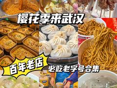 -新佳丽时尚广场