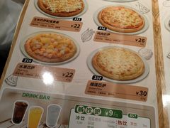 -萨莉亚意式餐厅(龙阳广场店)