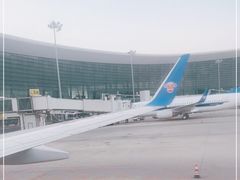 -郑州新郑国际机场