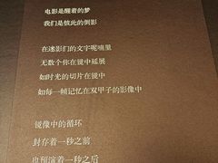 -上海电影博物馆