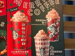 -星巴克(广州南站A18检票口楼上)