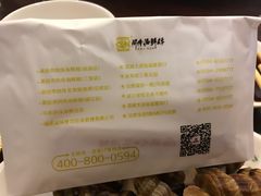 -阿伟海鲜楼·福建菜(涵江店)