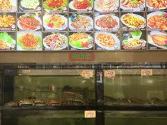 -滨江高丽居饭店