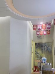-欧扬医疗美容