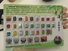 -金翠皇宫粤菜·点心·海鲜(科技园店)