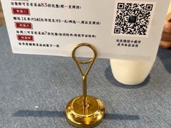 -淮四九宴•老饭骨大师技(前门店)